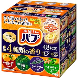 【大容量】 バブ 厳選4種類の香りセレクトBOX 薬用 炭酸 入浴剤 詰め合わせ [医薬部外品] 単品 48錠