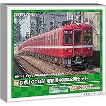 916TjquFAPL._AC_UL210_SR210,