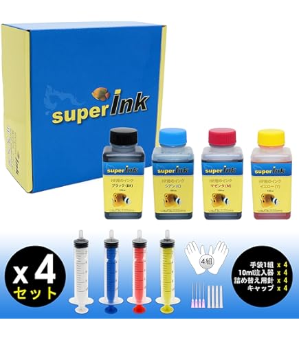 Amazon.co.jp: HP（Inc.） HP711B インクカートリッジ ブラック 38ml