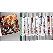 ひぐらしのなく頃に解 [小説/単行本] 全9巻完結セット (講談社BOX