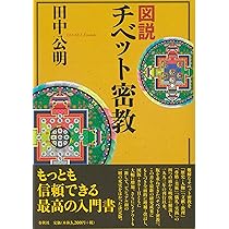 916UbhmGgLL._AC_UL210_SR210,