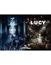 Amazon.co.jp: the GazettE LIVE TOUR 15-16 DOGMATIC FINAL -漆黒