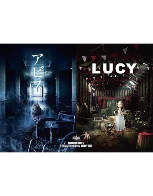 Amazon.co.jp: the GazettE LIVE TOUR13-14[MAGNIFICENT MALFORMED BOX