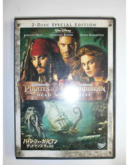 ディズニーダラー パイレーツ・オブ・ カリビアン 3部作3種組 2007年 ディズニーダラー パイレーツ・オブ・ カリビアン 3部作3種組