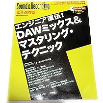DVノンリニアで映像作品をつくろう! (リットーミュージック・ムック) DVノンリニアで映像作品をつくろう! (リットーミュージック