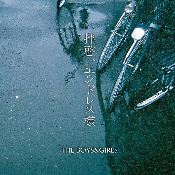 Amazon.co.jp: バックグラウンドミュージック: ミュージック
