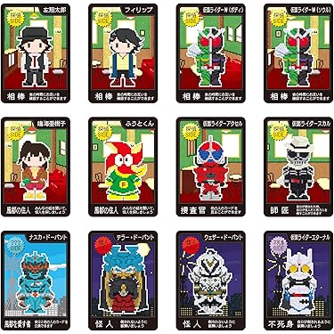 Amazon.co.jp 最新リリース: undefined の新着ランキングです。