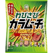ブラック わさび好き様 916XK671G1L._AC_UL210_SR210,