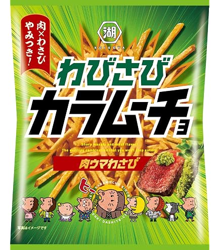 Amazon.co.jp: 湖池屋 スティックカラムーチョ ホットチリ味 90g✕12袋