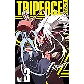 トライピース 3巻 (デジタル版ガンガンコミックス)