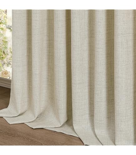 Amazon｜無印良品 綿ハトメカーテン ベージュ 150×250cm 83113933