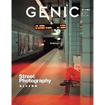 GENIC｜Street Photography 名もなき瞬間 vol.78 | mitsubachiworks