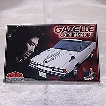 アオシマ1/24 西部警察木暮課長専用車 ガゼール 完成品 916ZL7Sj7uL._AC_UL210_SR210,