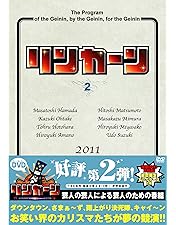 DVD リンカーン 全巻34本セット ダウンタウン 雨上がり決死隊 さまあー
