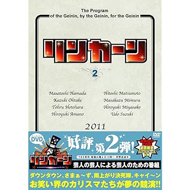 Amazon.co.jp 売れ筋ランキング: undefined の中で最も人気のある商品です