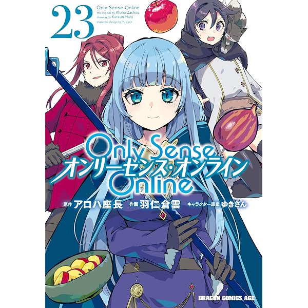 Amazon.co.jp: ディメンションウェーブ （1） (カドコミ) eBook