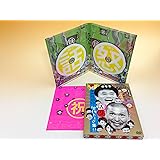 ダウンタウンのガキの使いやあらへんで!! 9 笑神降臨伝!傑作トーク集!! [DVD]