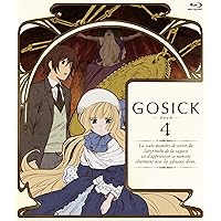 Amazon.co.jp: GOSICK-ゴシック-BD版 第1巻 [Blu-ray] : 悠木 碧, 江口