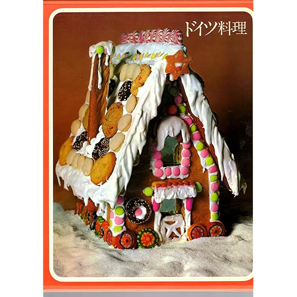 夏休み大特価‼️【タイムライフブックス 】世界の料理 イギリス料理　絶版本‼️ タイムライフブックス 】世界の料理 イギリス料理 絶版本