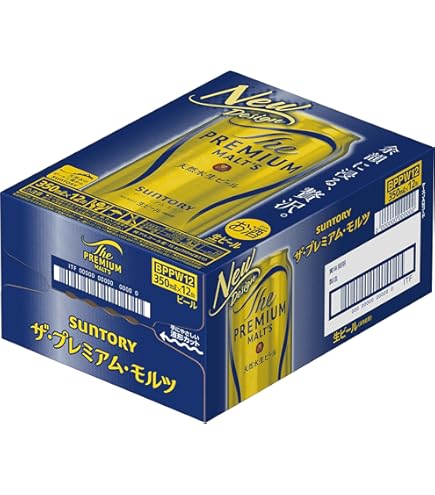 Amazon.co.jp: サントリー ザ プレミアム モルツ 350ml缶 24本×2ケース