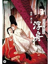 源氏物語★～～DVD 919-s4HO9gL._UF350,350_QL50_.jpg