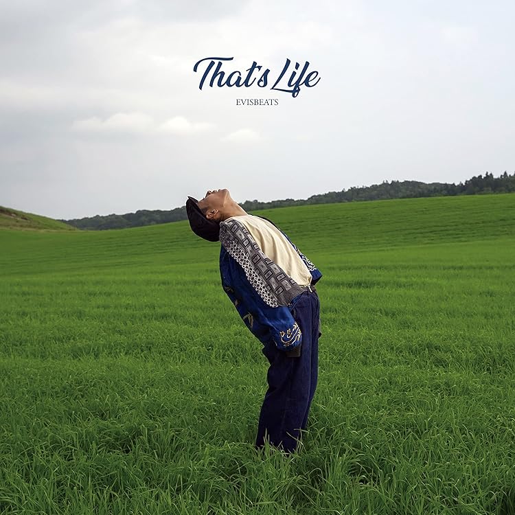 evisbeats ひとつになるとき Amazon.co.jp: ひとつになるとき: ミュージック