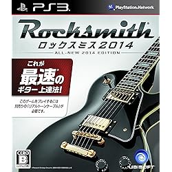 Amazon.co.jp: Rocksmith Real Tone Cable : パソコン・周辺機器