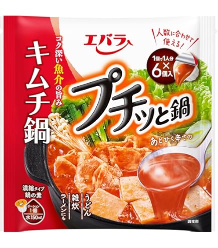Amazon.co.jp: サンダイナー食品 キムチ鍋 600ml : 食品・飲料・お酒