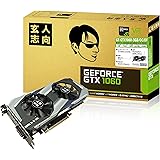 玄人志向 ビデオカードGEFORCE GTX 1060搭載 GF-GTX1060-3GB/OC/DF