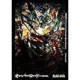 オーバーロード14 滅国の魔女