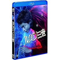ルパン三世 Blu-rayスタンダード・エディション 9n2op2j ルパン三世 Blu-rayスタンダード・エディション