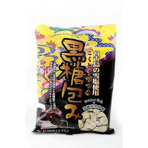 宮古島の雪塩使用 「黒糖包み」