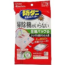 Amazon｜東和産業 圧縮袋 押すだけ ふとん 圧縮パック 1枚入 Lサイズ