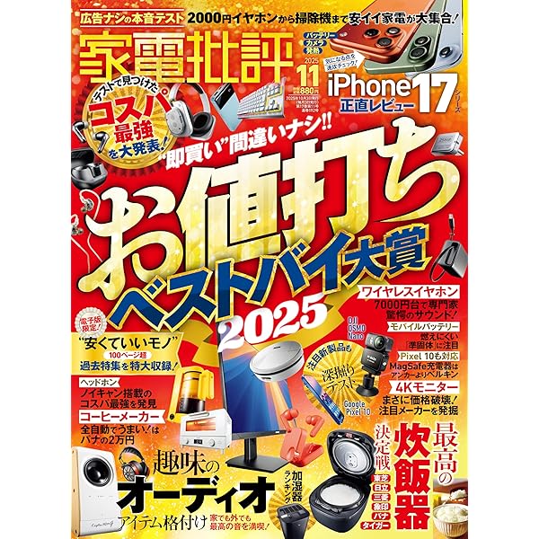 PL/I徹底入門: プログラミングの基礎から応用まで | doitsu | 一般