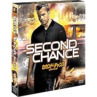Amazon.co.jp: エメラルドシティ バリューパック [DVD] : アドリア
