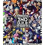 『ヒプノシスマイク –Division Rap Battle-』Rule the Stage -2nd D.R.B Championship Tournament-[Blu-ray & CD] [Blu-ray]