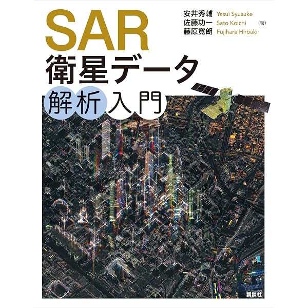 Amazon.co.jp: ボーリングポケットブック(第6版) eBook : 一般社団法人