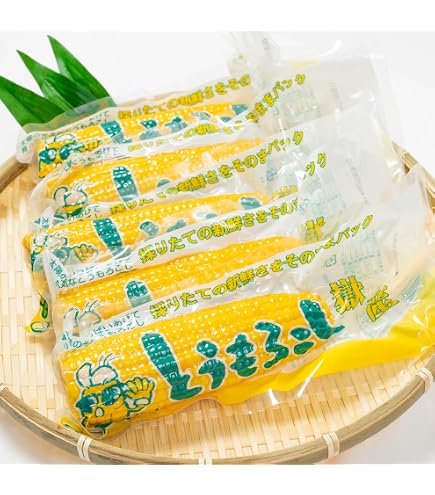 Amazon.co.jp: とうもろこし 嶽きみ 真空パック5本セット 青森