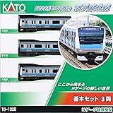カトー(KATO) Nゲージ E233系1000番台 京浜東北線 基本セット 3両 10-1826 鉄道模型 電車