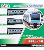 KATO E233系3000番台 東海道線・上野東京ライン 基本セット4車両 Amazon | KATO Nゲージ E233系 3000番台 東海道線・上野東京