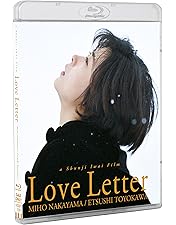 DVD サヨナライツカ 中山美穂 Amazon.co.jp: サヨナライツカ [DVD] : 中山美穂, 西島秀俊
