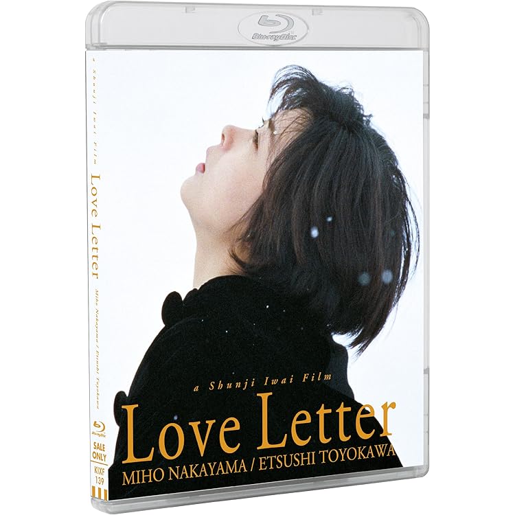 【J22983】Love Letter オリジナルサウンドトラック Amazon.co.jp: 【映画ラブレター LOVE LETTER 岩井俊二 監督