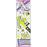 Amazon Co Jp 丸眞 スポーツタオル ガッツ バレーボール部 約34 110cm ホーム キッチン