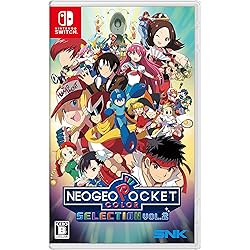 Amazon.co.jp: ネオジオポケットカラー (Neogeo Pocket Color