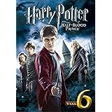 ハリー・ポッターと謎のプリンス [DVD]