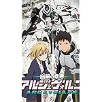 白銀の意思 アルジェヴォルン iPhoneSE/5s/5c/5(640×1136)壁紙 ススム・トキムネ,ジェイミー・ハザフォード 白銀の意思 アルジェヴォルン iPhoneSE/5s/5c/5(640×1136)壁紙 ススム・トキムネ,ジェイミー・ハザフォード