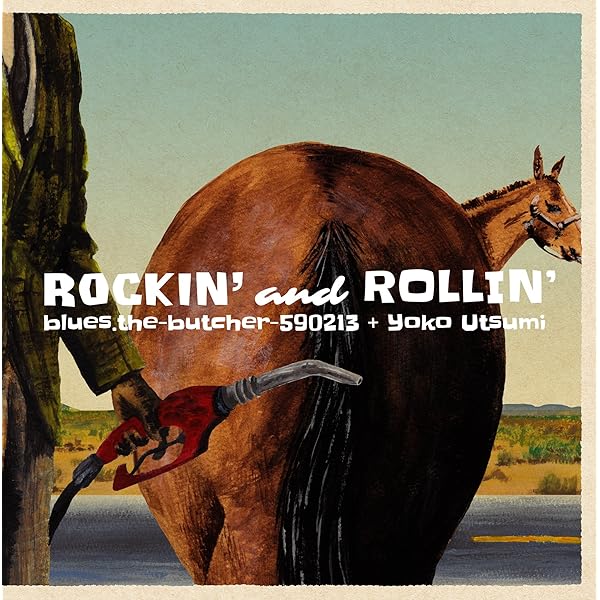 Amazon.co.jp: Spoonful: Music