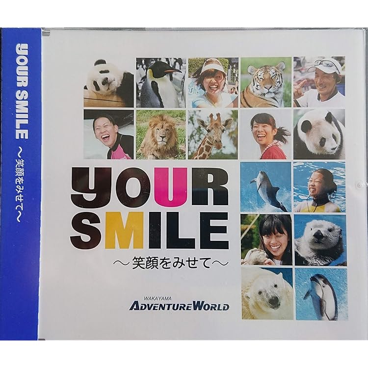 Amazon.co.jp: Always Together: ミュージック