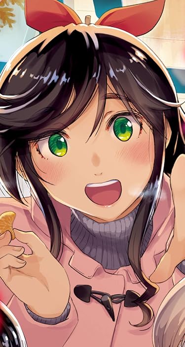 アニメ化決定作品 - 金目綿花奈（きんめわかな）