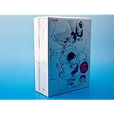 ラスト・フレンズ ディレクターズカット 完全版 [DVD]
